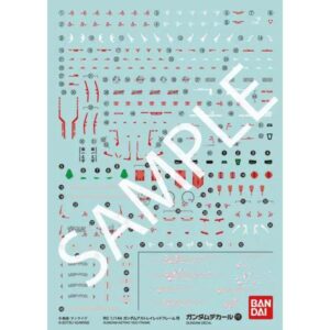 Gundam Decal 111 RG Gundam Ast Red 1/44