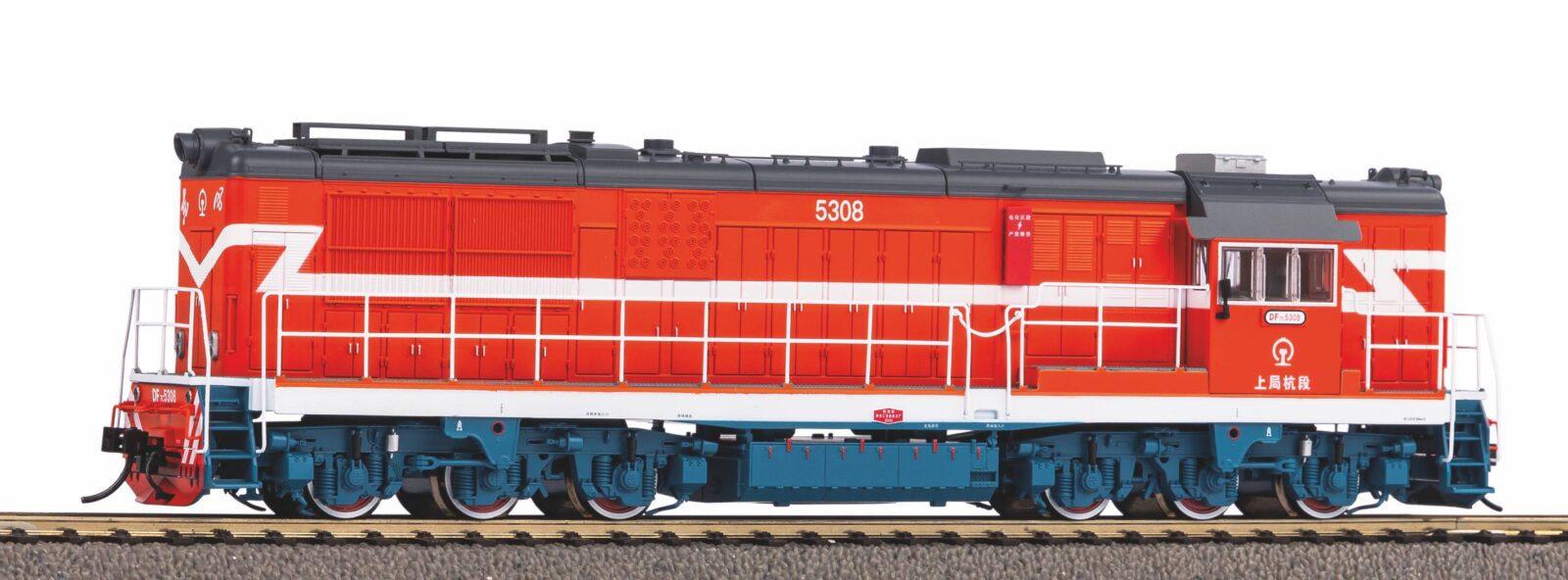 Locomotiva Diesel DF7C Shanghai Railway Scala H0 DS Modellismo Locomotiva Diesel DF7C Shanghai scala H0