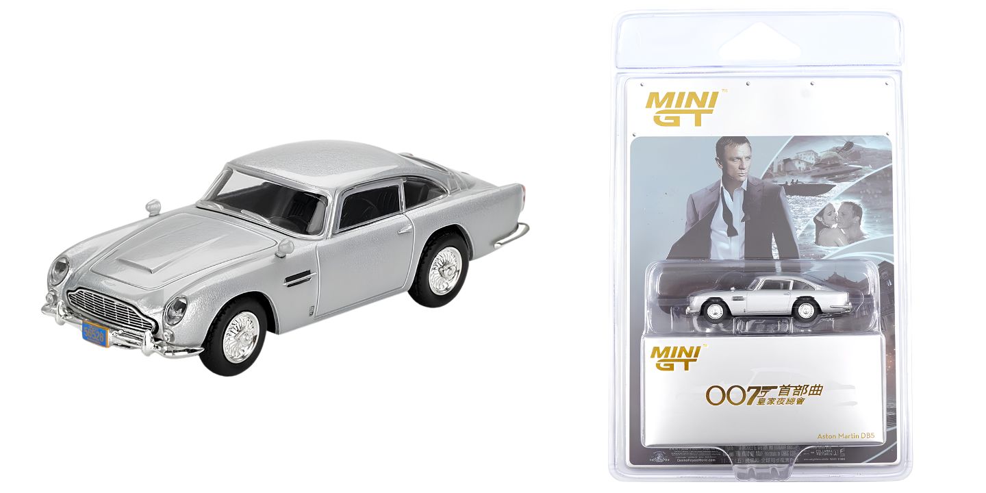 Aston Martin DB5 007 James Bond Casino Royale Traditional Chinese Blister Packaging 2006 DS Modellismo Aston Martin DB5 007 James Bond scala 1/64