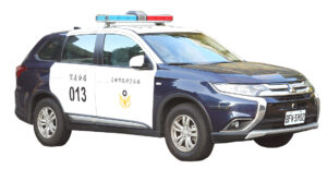 Mitsubishi Outlander 2019 scala 1:43