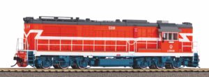 Locomotiva Diesel / Sound DF7C scala H0