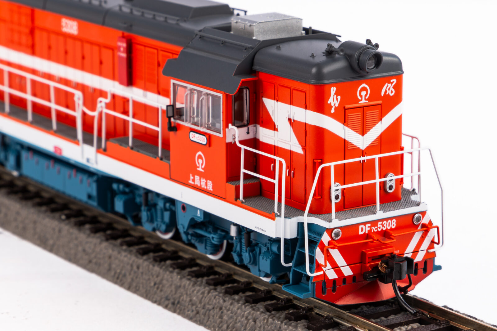Locomotiva Diesel DF7C Shanghai Railway Scala H0 DS Modellismo Locomotiva Diesel DF7C Shanghai scala H0