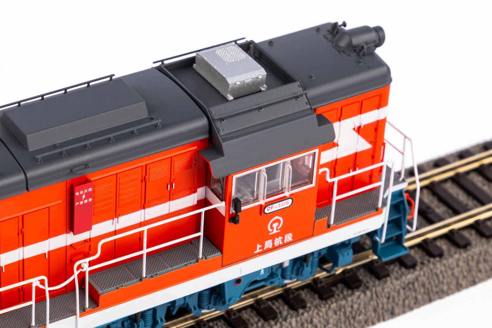 Locomotiva Diesel DF7C Shanghai Railway Scala H0 DS Modellismo Locomotiva Diesel DF7C Shanghai scala H0