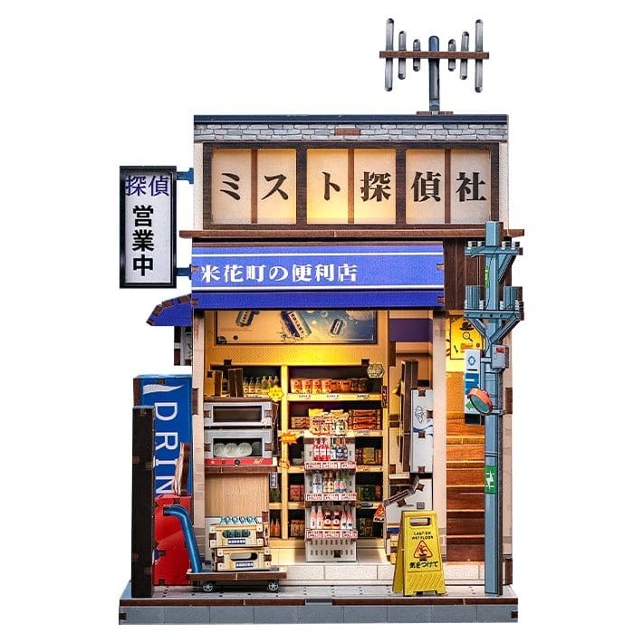 Miniature House Model Kit Beika-cho Convenience Store 22 x 15 cm DS Modellismo Miniature House Model Kit Beika-cho Convenience Store 22 x 15 cm