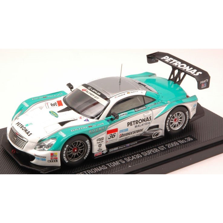 Nissan Skyline GT-R N.16 Fuji 1972 M.Hasemi 1:43 DS Modellismo Nissan Skyline GT-R N.16 Fuji 1972 M.Hasemi 1:43