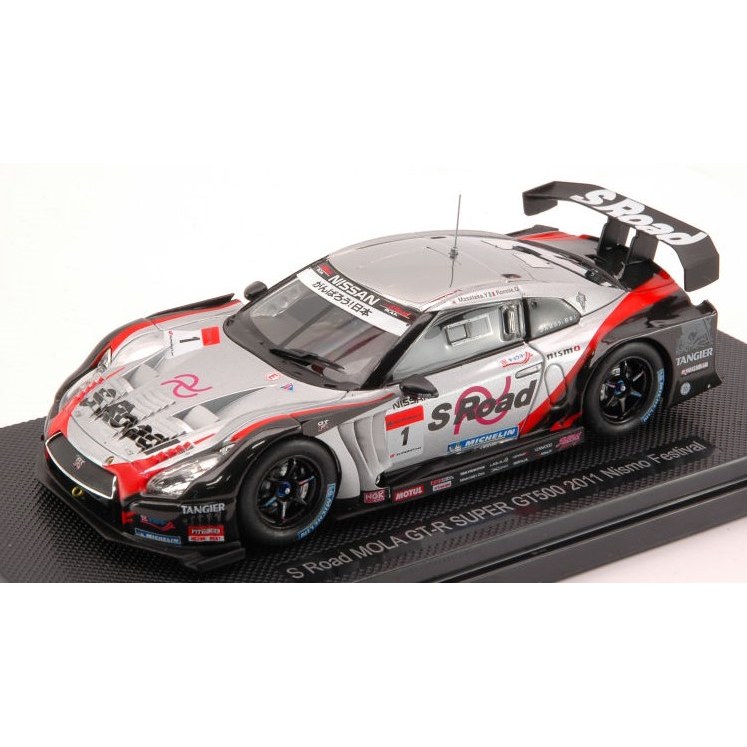 Nissan R35 GT-R N.1 Super GT500 2011 1:43 DS Modellismo Nissan R35 GT-R N.1 Super GT500 2011 1:43