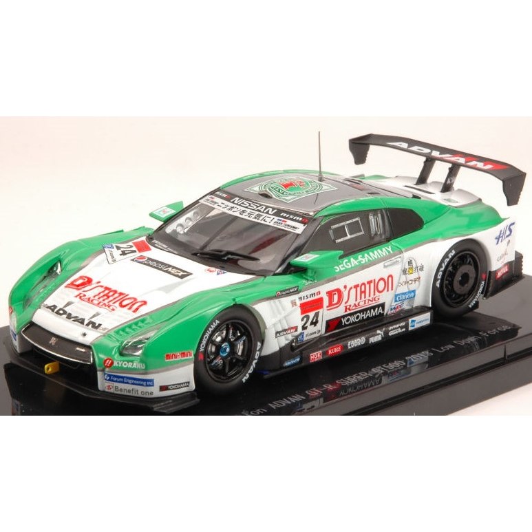 Nissan GT-R N.24 Super GT500 2013 Yasuda-Krumm Low Down Force 1:43 DS Modellismo Nissan GT-R N.24 Super GT500 2013 Yasuda-Krumm Low Down Force 1:43
