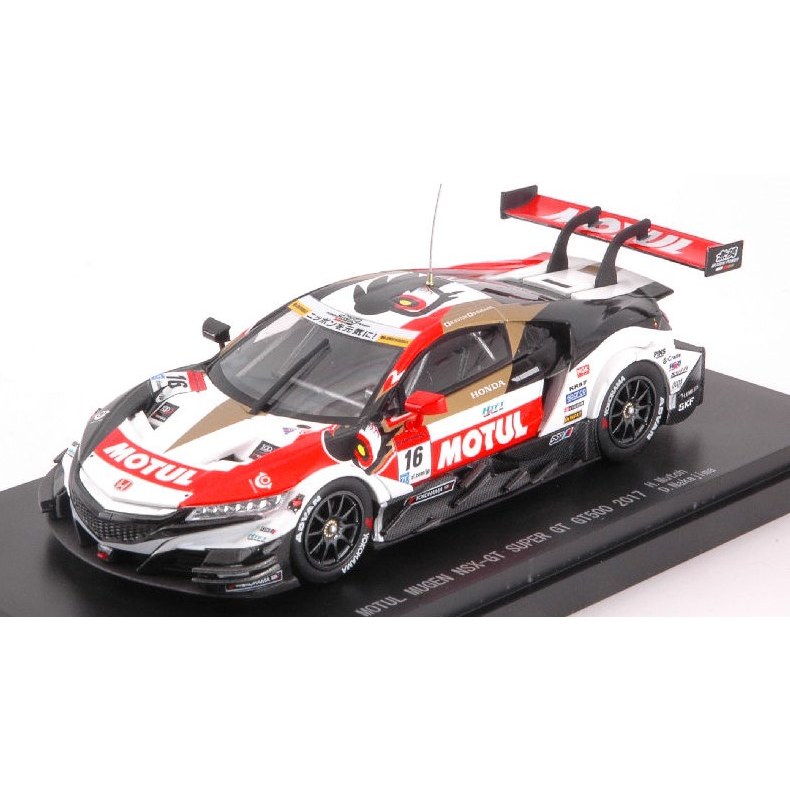Honda NSX-GT N.16 Super GT500 2017 H.Muto-D.Nakajima 1:43 DS Modellismo Honda NSX-GT N.16 Super GT500 2017 H.Muto-D.Nakajima 1:43