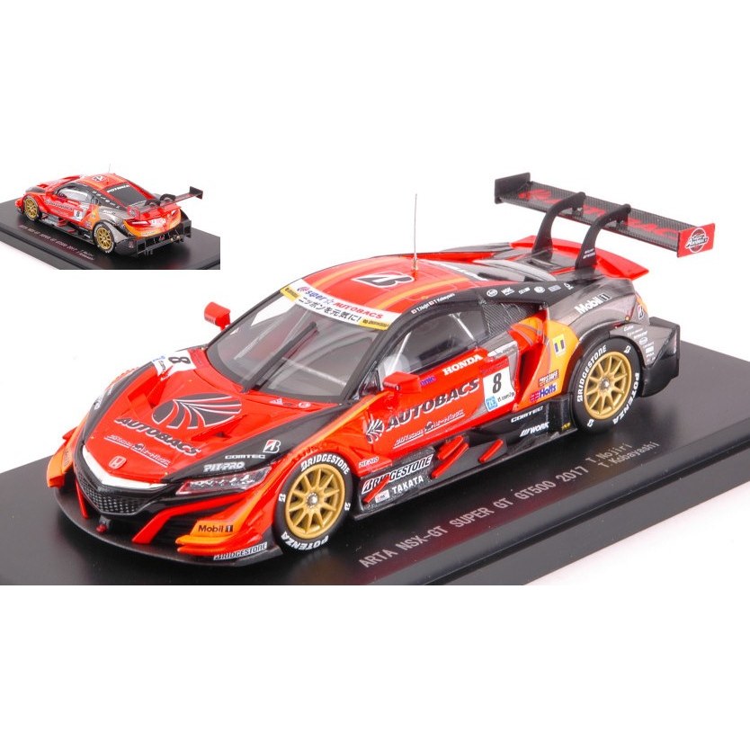 Honda NSX-GT N.8 Super GT500 2017 T.Nojiri-T.Kobayashi 1:43 DS Modellismo Honda NSX-GT N.8 Super GT500 2017 T.Nojiri-T.Kobayashi 1:43