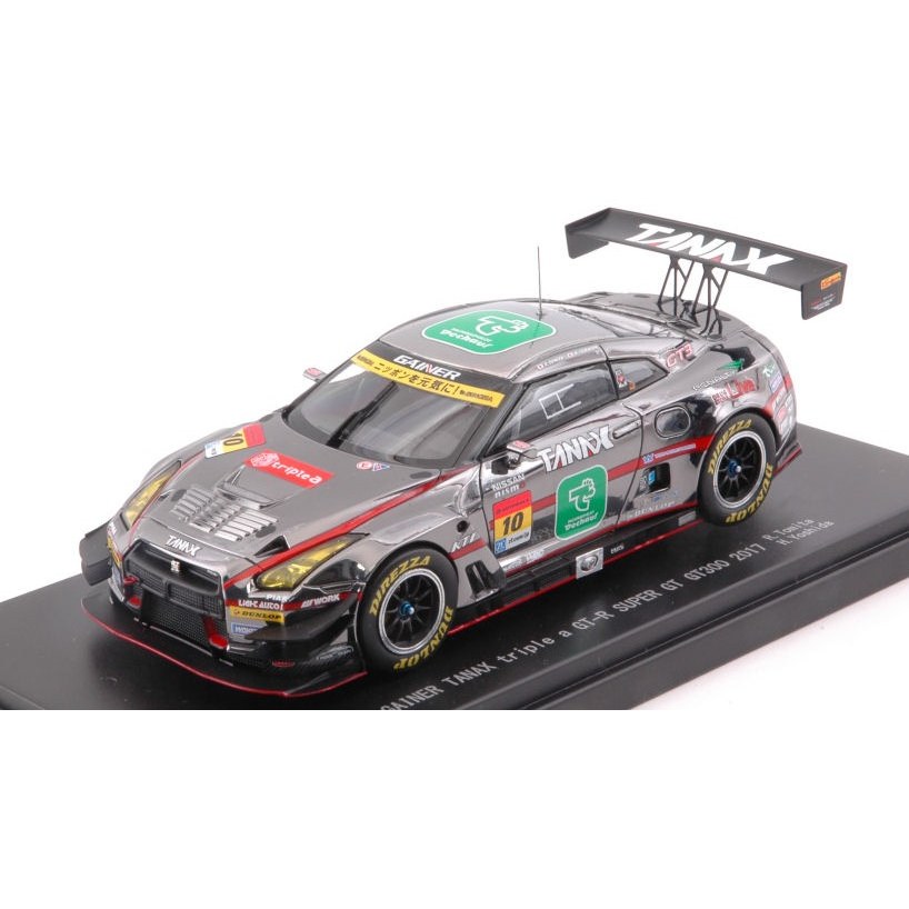 Nissan GT-R N.10 18th Super GT300 2017 R.Tomita-H.Yoshida 1:43 DS Modellismo Nissan GT-R N.10 18th Super GT300 2017 R.Tomita-H.Yoshida 1:43