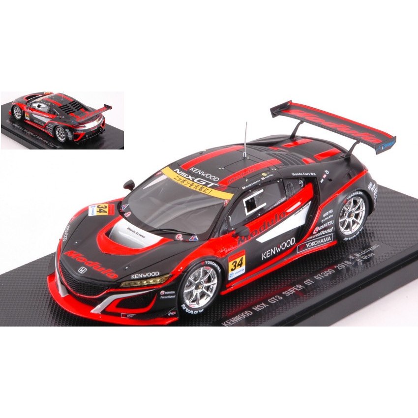 Honda NSX GT3 N.34 Super GT300 2018 R.Michigami-H.Otsu 1:43 DS Modellismo Honda NSX GT3 N.34 Super GT300 2018 R.Michigami-H.Otsu 1:43