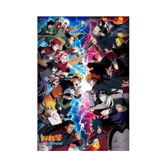 Puzzle Naruto Shippuden Ver. A DS Modellismo Puzzle Naruto Shippuden Ver. A
