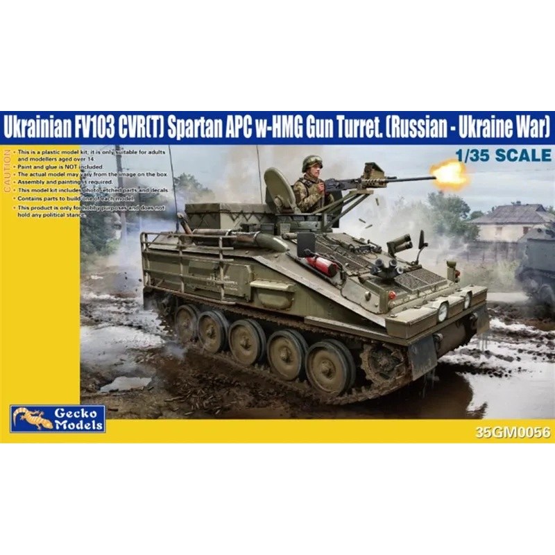 1/35 Veh¡culo blindado Ukrainian FV103 Cvr(t) Spartan Apc w-HMG DS Modellismo 1/35 Veh¡culo blindado Ukrainian FV103 Cvr(t) Spartan Apc w-HMG