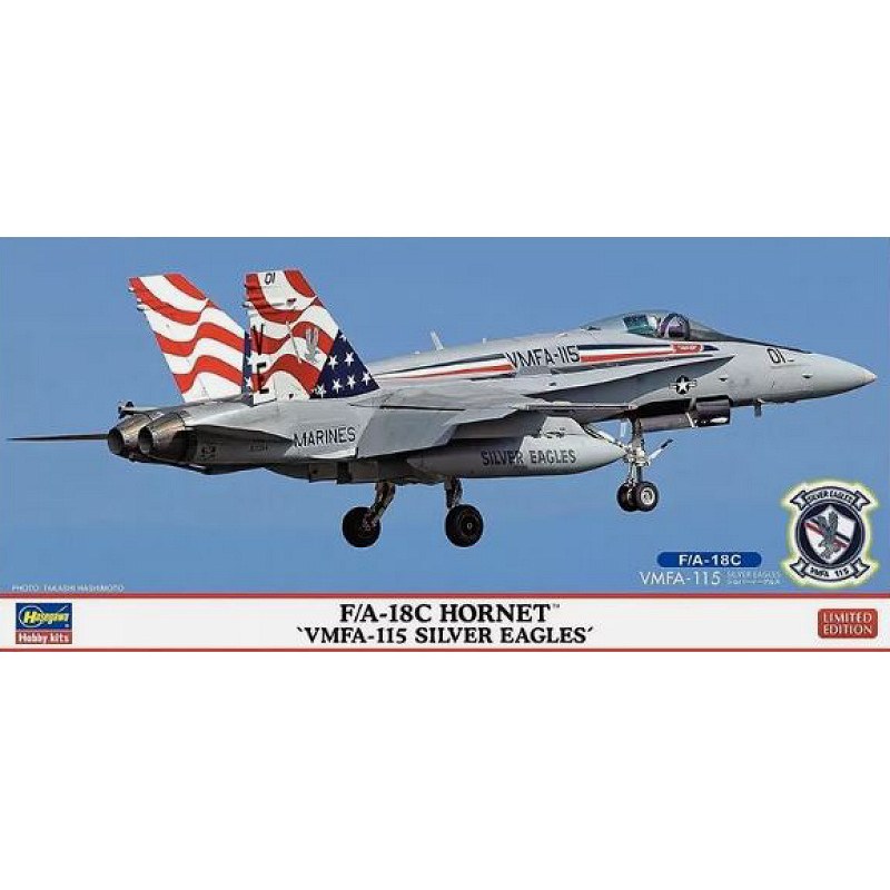 FA-18C Hornet VMFA-115 Silver Eagle Kit 1:72 DS Modellismo FA-18C Hornet VMFA-115 Silver Eagle Kit 1:72