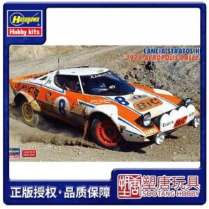 Lancia Stratos HF Acropolis Rally 1978 Kit 1:24