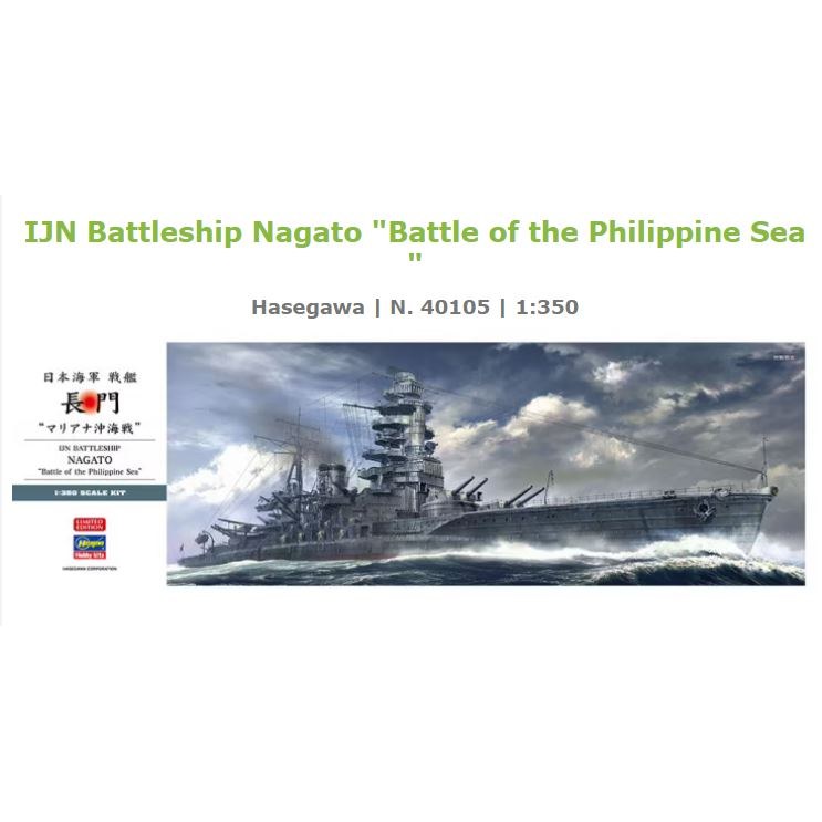 IJN Battleship Nagato Battle of Philippine Sea Kit 1:350 DS Modellismo IJN Battleship Nagato Battle of Philippine Sea Kit 1:350