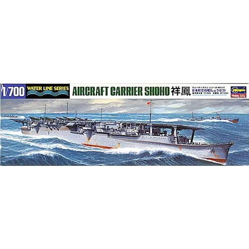 Portaerei Aircraft Carrier Shoho Kit 1:700 DS Modellismo Portaerei Aircraft Carrier Shoho Kit 1:700