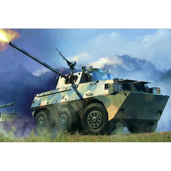 Pla PLL05 120 mm Self Propelled Mortar Howitzer DS Modellismo Pla PLL05 120 mm Self Propelled Mortar Howitzer