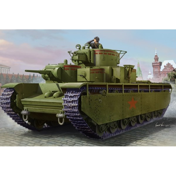 Soviet T-35 Heavy Tank Early DS Modellismo Soviet T-35 Heavy Tank Early