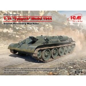 1/35 T-34 "Tyagach" Model 1944, Soviet Recovery Machine