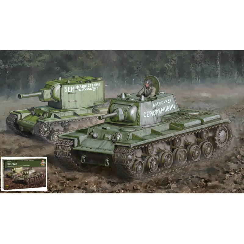 KV-1/KV-2 Kit 1:56 DS Modellismo KV-1/KV-2 Kit 1:56