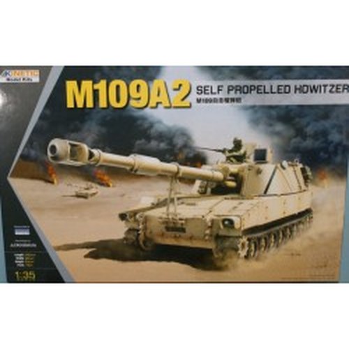 M109A2 self propelled howitzer (kinetic) DS Modellismo M109A2 self propelled howitzer (kinetic)