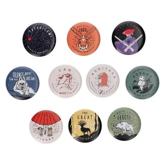 Spilla Princess Mononoke Vintage 6 cm Blind Box Assortment (10) DS Modellismo Spilla Princess Mononoke Vintage 6 cm Blind Box Assortment (10)