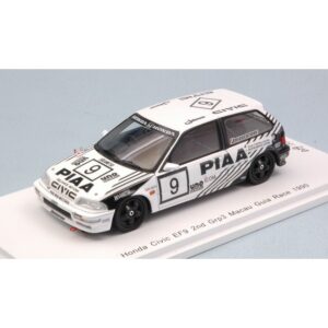 Honda Civic EF9 N.9 2nd GR.3 Macau Guia Race 1990 Koji Sato 1:43