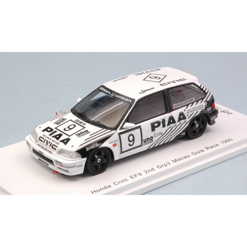 Honda Civic EF9 N.9 2nd GR.3 Macau Guia Race 1990 Koji Sato 1:43 DS Modellismo Honda Civic EF9 N.9 2nd GR.3 Macau Guia Race 1990 Koji Sato 1:43