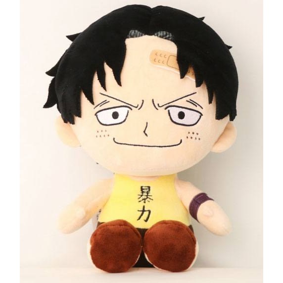 Peluche One Piece Ace 25 cm DS Modellismo Peluche One Piece Ace 25 cm