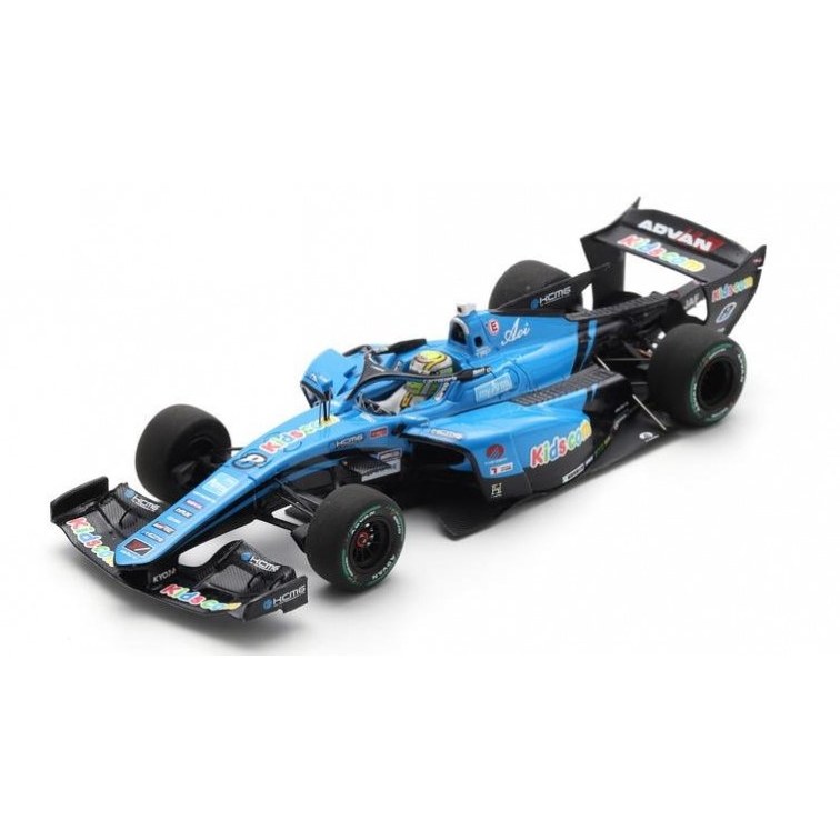 Kids Com KCMG Cayman SF23 N.8 Super Formula 2024 N.Fukuzumi 1:43 DS Modellismo Kids Com KCMG Cayman SF23 N.8 Super Formula 2024 N.Fukuzumi 1:43