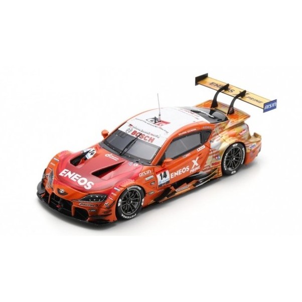 Eneos X Prime GR Supra N.14 Super GT500 2024 Oshima-Fukuzumi 1:43 DS Modellismo Eneos X Prime GR Supra N.14 Super GT500 2024 Oshima-Fukuzumi 1:43