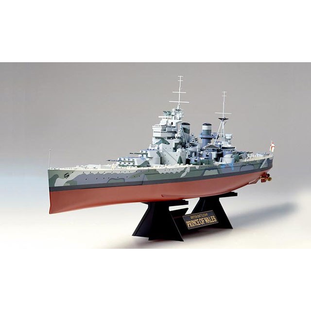 1/350 British Battleship Prince of Wales DS Modellismo 1/350 British Battleship Prince of Wales