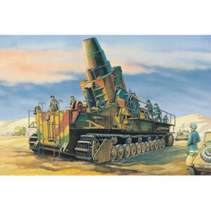 Morser Karl-gerat 040/41 Late Version