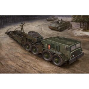 MAZ-537G Late Production Type W/MAZ/CHMZAP-52