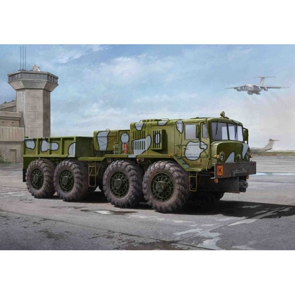 Maz Kzkt 537L Cargo Truck DS Modellismo Maz Kzkt 537L Cargo Truck