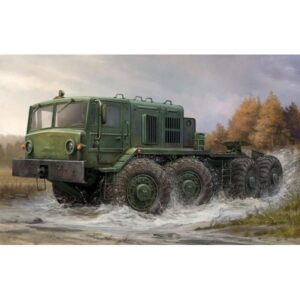 MAZ-537 Last Production