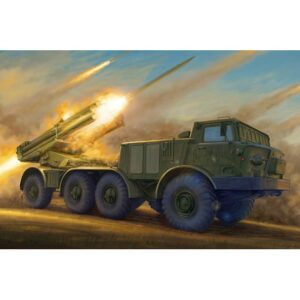 Russian 9P140 Tel OF 9K57 Uragan Multiple Launch Rocket System