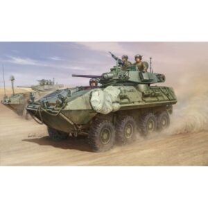 LAV-A2 8x8 Armoured Vehicle