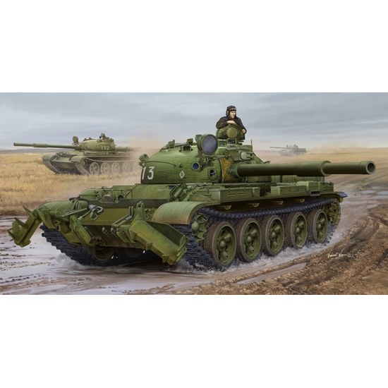 Russian T-62 MOD.1975 KMT-6 Mine Plow DS Modellismo Russian T-62 MOD.1975 KMT-6 Mine Plow