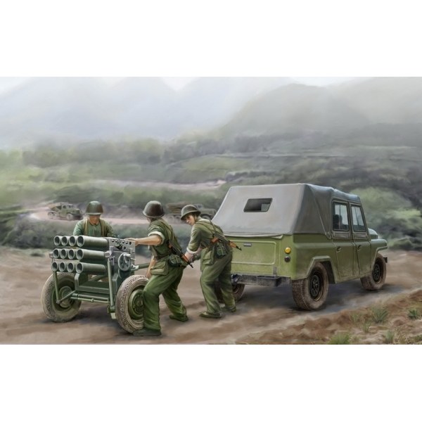 Milytary Jeep Type 63 107 mm Rocket Launcher DS Modellismo Milytary Jeep Type 63 107 mm Rocket Launcher