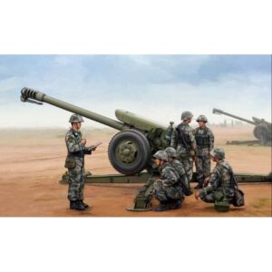 Pla PL96 122 mm Howitzer