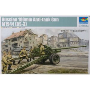 Russian 100 mm Anti Tank Gun M1944 BS-3
