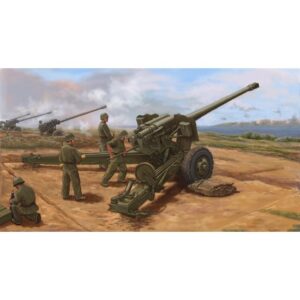 Pla Type 59 130 mm Tower Field Gun