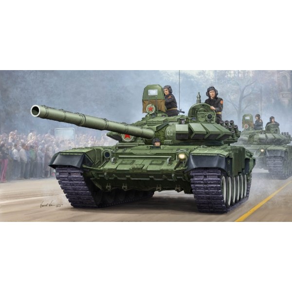 Russian T-72 B Mod. 1989 Mbt Cast Turret DS Modellismo Russian T-72 B Mod. 1989 Mbt Cast Turret
