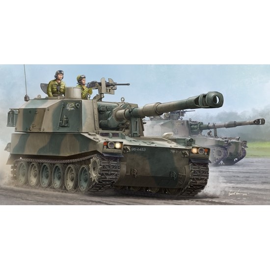 Jgsdf Type 75 155 mm Self Propelled Howitzer DS Modellismo Jgsdf Type 75 155 mm Self Propelled Howitzer