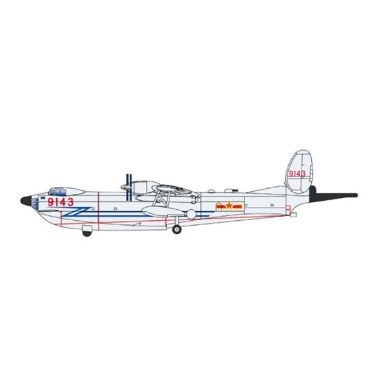 SH-5 Navy DS Modellismo SH-5 Navy