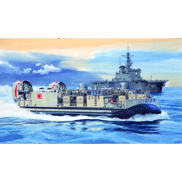 Jmsdf Lcac Landing Craft DS Modellismo Jmsdf Lcac Landing Craft