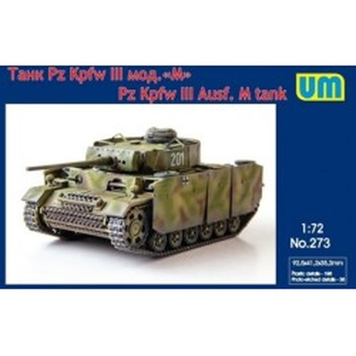 1/72 Pz.Kpfw III Ausf.M tank DS Modellismo 1/72 Pz.Kpfw III Ausf.M tank