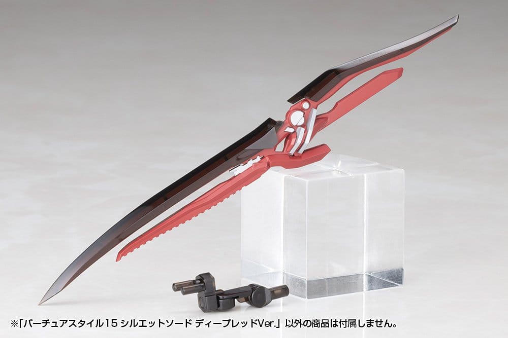 Kotobukiya M.S.G. Model Kit Accessory Set Virtuous Style 15 Silhouette Sword Deep Red Ver. 14 cm DS Modellismo Kotobukiya M.S.G. Model Kit Accessory - vista 2